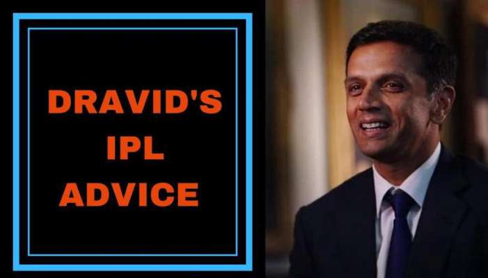 Rahul Dravid Feels Bad For Indian Coach's Absence In IPL