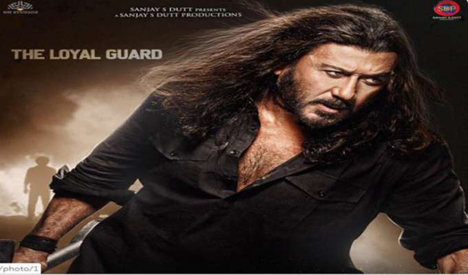 Image result for prasthanam jackie shroff new look out