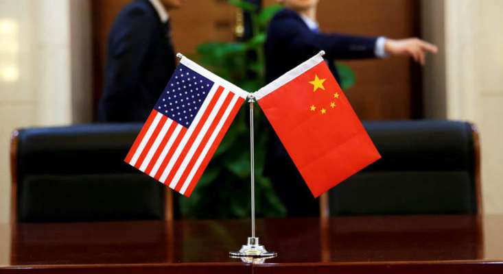 Image result for 28 chinese companies in blacklist of america
