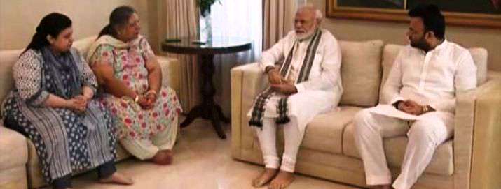 Image result for à¤
रà¥à¤£ à¤à¥à¤à¤²à¥ à¤à¥ à¤à¤° पहà¥à¤à¤à¥ पà¥à¤°à¤§à¤¾à¤¨à¤®à¤à¤¤à¥à¤°à¥, परिà¤à¤¨à¥à¤ à¤à¥ बà¤à¤§à¤¾à¤¯à¤¾ ढाढसÂ