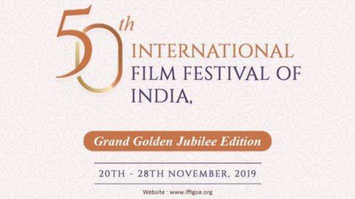 Image result for 50th iffi logo