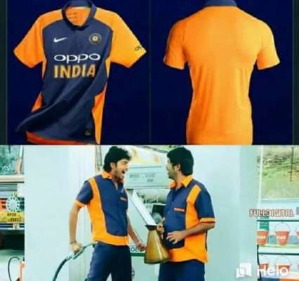indian oil jersey