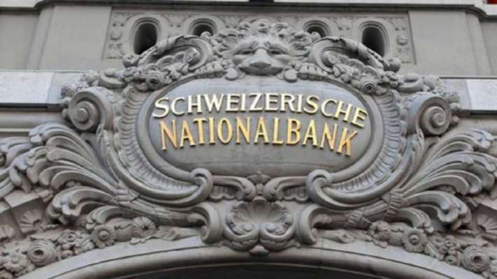 From Account Number To Credit Balance Switzerland Steps Up In