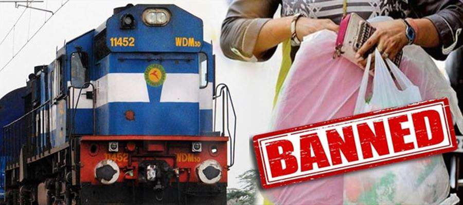 Indian Railways directs all units to ban single-use plastic from October 2, 2019