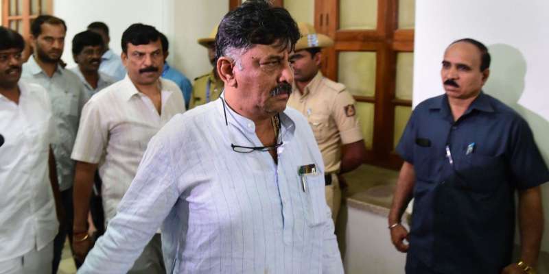Image result for DK Shivakumar granted bail in Money laundering case